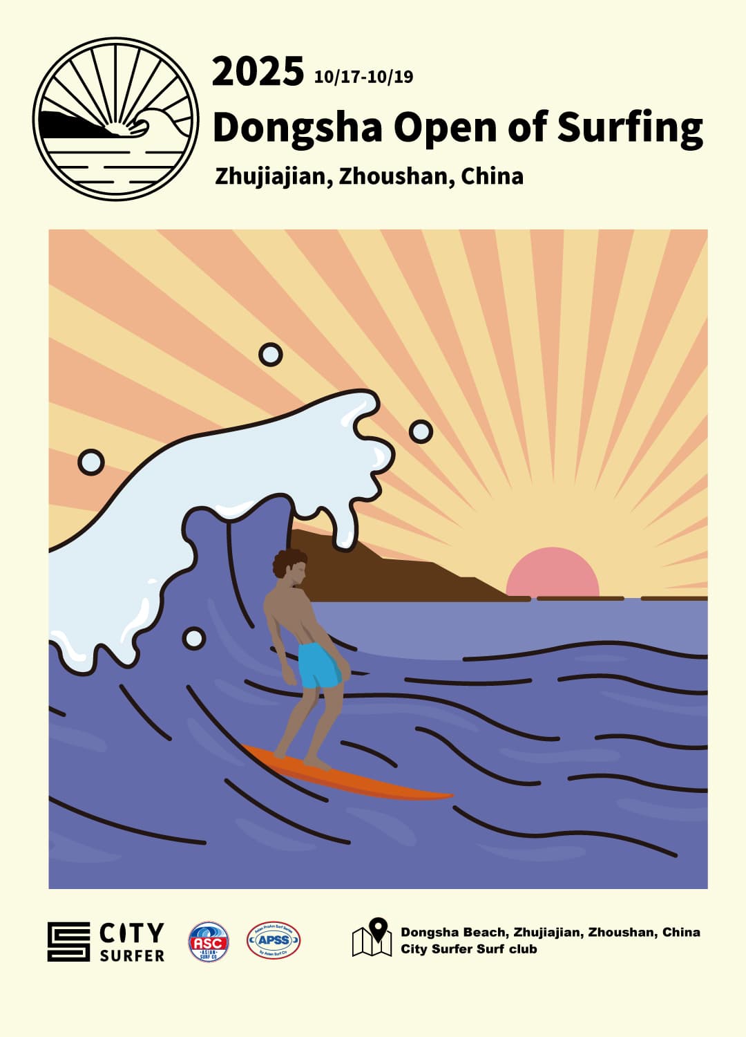 Dongsha Open of Surfing 2025 Presented by City Surfer Returns as APSS Event – 17-19 October